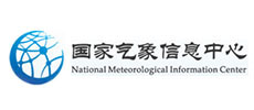 國家氣象信息中心