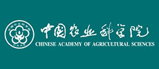 中國農(nóng)業(yè)科學(xué)研究院