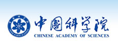 中國科學(xué)研究院