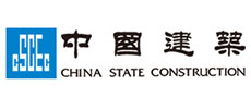 中建集團