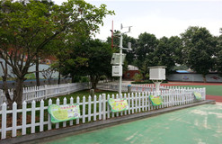 建設校園氣象站的重要意義