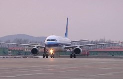 民用航空氣象監(jiān)測站建設(shè)
