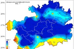 如何在氣象監(jiān)測中對降水資料進(jìn)行質(zhì)量控制