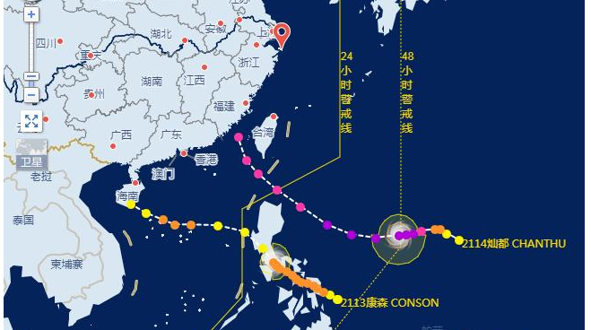 超強(qiáng)臺(tái)風(fēng)“燦都”逼近 浙江啟動(dòng)海上防臺(tái)風(fēng)Ⅳ級(jí)應(yīng)急響應(yīng)
