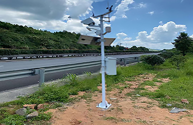 氣象自動(dòng)監(jiān)測(cè)站在道路氣象監(jiān)測(cè)的應(yīng)用