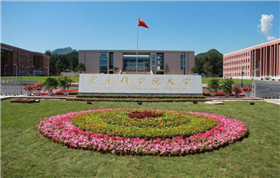 科研機(jī)構(gòu)氣象研究