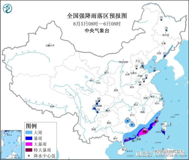 臺風(fēng)盧碧2.jpg