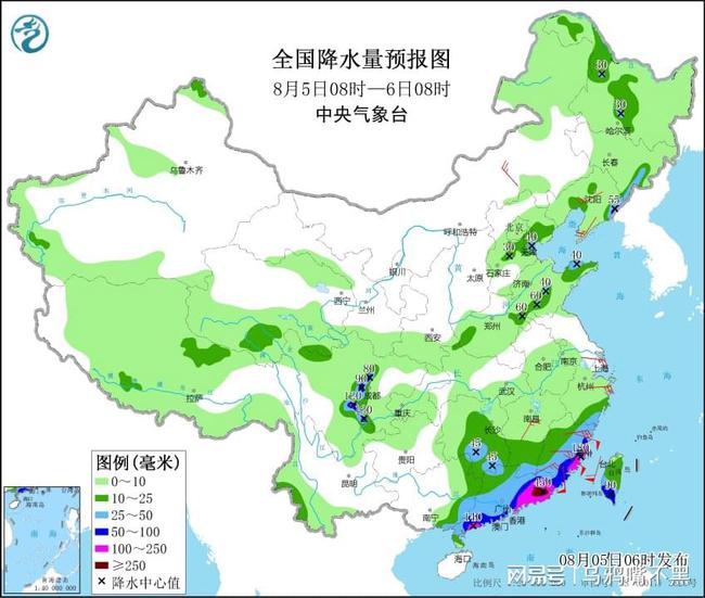 臺風(fēng)盧碧3.jpg