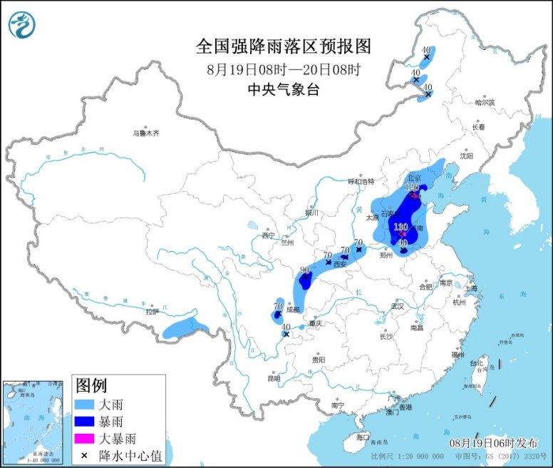 未來(lái)三天北方地區(qū)有降水過(guò)程 中央氣象臺(tái)發(fā)布暴雨預(yù)警1.jpg