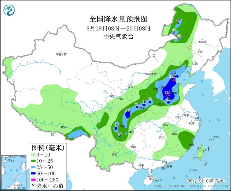 未來(lái)三天北方地區(qū)有降水過(guò)程 中央氣象臺(tái)發(fā)布暴雨預(yù)警2.jpg