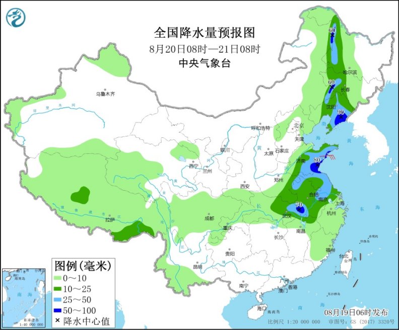 未來(lái)三天北方地區(qū)有降水過(guò)程 中央氣象臺(tái)發(fā)布暴雨預(yù)警3.jpg