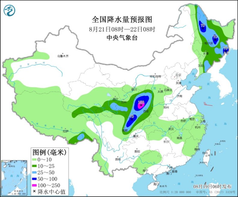 未來(lái)三天北方地區(qū)有降水過(guò)程 中央氣象臺(tái)發(fā)布暴雨預(yù)警4.jpg